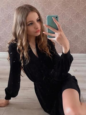 Линда