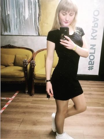 Лиза